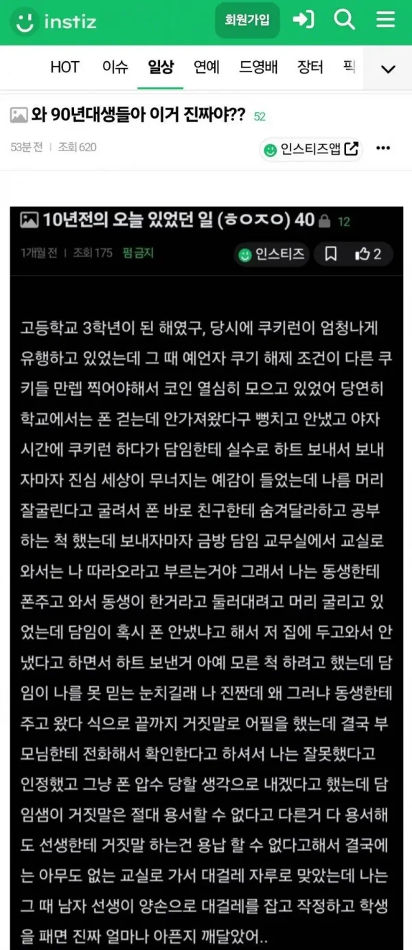 cb454c2750dde33b735dbe5fdbf2e075_1769146243_8188.webp cb454c2750dde33b735dbe5fdbf2e075_1769146243_8188.webp