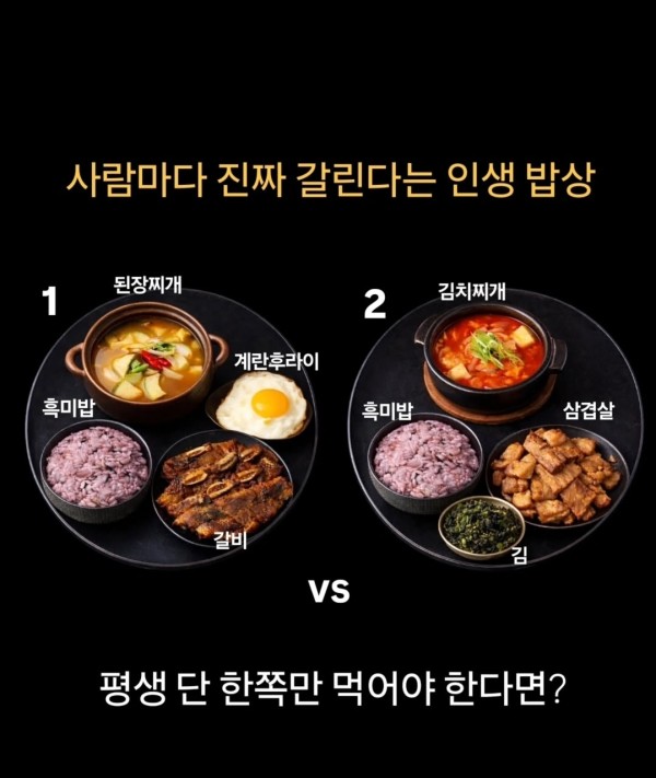 cd2daa41923564d67dd6b00d5fc9f66d_1767318763_8763.jpg cd2daa41923564d67dd6b00d5fc9f66d_1767318763_8763.jpg