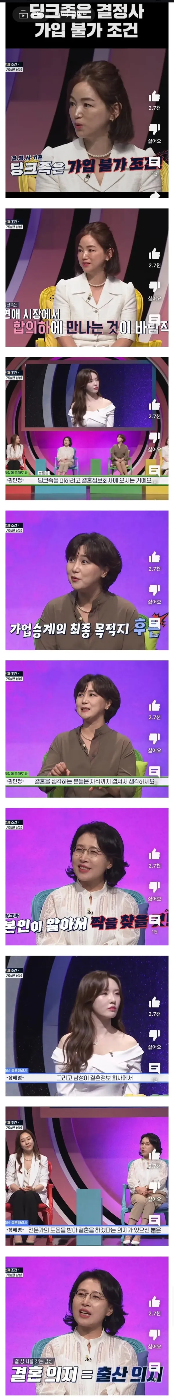 cda0358840dfe944226dc3b1a222f63b_1767845988_9587.webp cda0358840dfe944226dc3b1a222f63b_1767845988_9587.webp