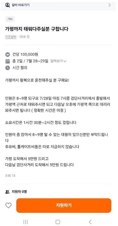 cea31bba22bc8131449fec948e89125f_1768281454_881.webp cea31bba22bc8131449fec948e89125f_1768281454_881.webp