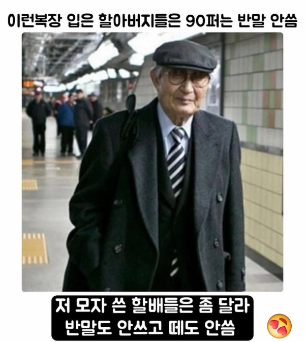 cea31bba22bc8131449fec948e89125f_1768281752_7011.jpg cea31bba22bc8131449fec948e89125f_1768281752_7011.jpg