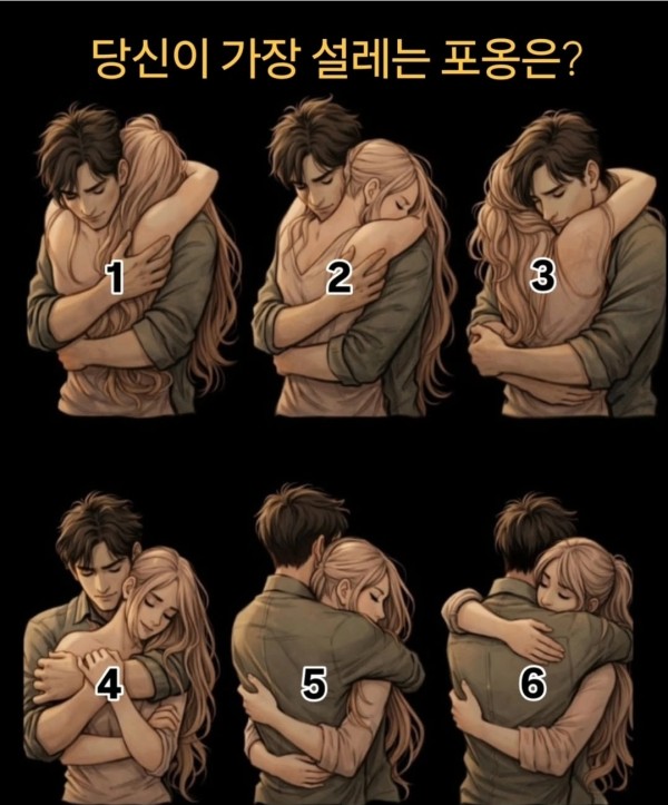 d898c4f84351cb0b1340d115394b128e_1767759403_8434.jpg d898c4f84351cb0b1340d115394b128e_1767759403_8434.jpg