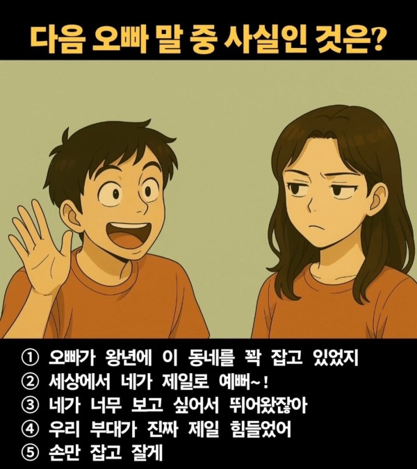 d898c4f84351cb0b1340d115394b128e_1767759571_3778.jpg d898c4f84351cb0b1340d115394b128e_1767759571_3778.jpg