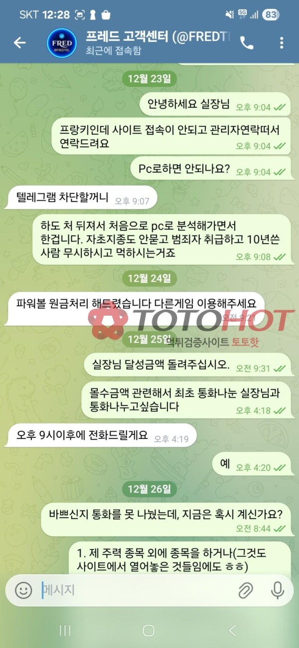 df9332a6cadc3eec3a70c114ebb286ca_1767842892_1532.jpg df9332a6cadc3eec3a70c114ebb286ca_1767842892_1532.jpg