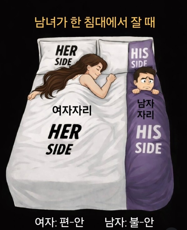 f016e88ef8deeb0570c8f1c50d5f90c4_1767759017_1384.jpg f016e88ef8deeb0570c8f1c50d5f90c4_1767759017_1384.jpg