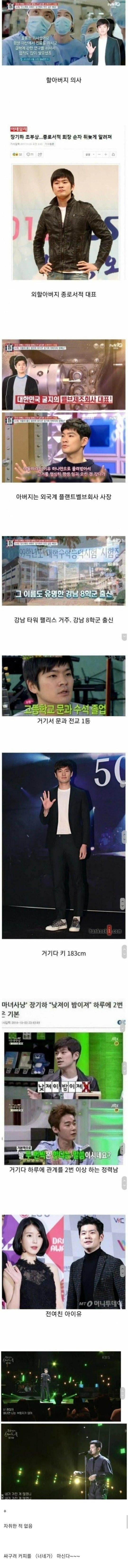 fc0b6edc6f3f16438631bf4f5de96509_1769840498_9892.jpeg fc0b6edc6f3f16438631bf4f5de96509_1769840498_9892.jpeg