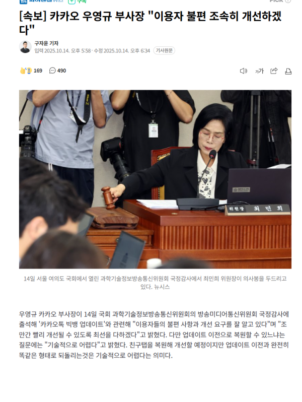 fd04b1022b61aab1299985d3f1b717b9_1768018677_1714.png fd04b1022b61aab1299985d3f1b717b9_1768018677_1714.png