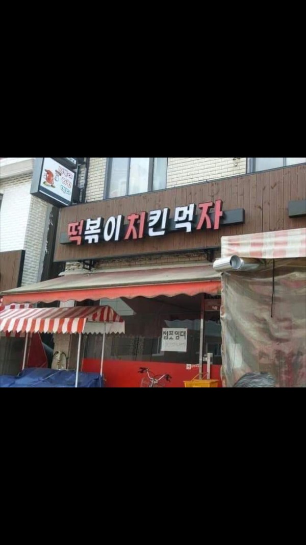 005e862ffb2ca779151c6522c75458a4_1771658400_6806.jpg 005e862ffb2ca779151c6522c75458a4_1771658400_6806.jpg