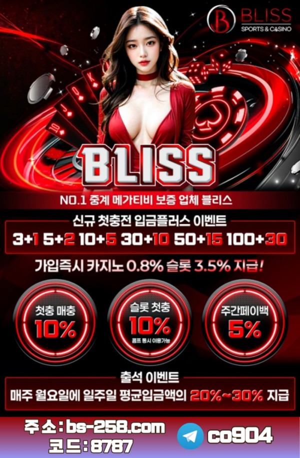 0821766e8590987ad5f21d2ddb9c2554_1769928907_4176.jpg 0821766e8590987ad5f21d2ddb9c2554_1769928907_4176.jpg