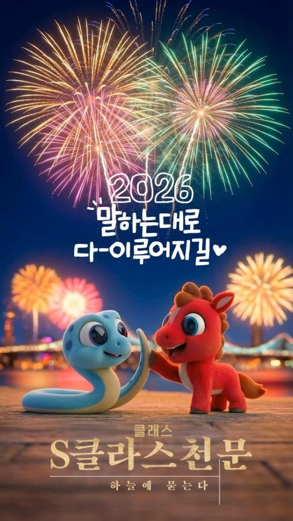 10aedbf08635f3c3f2458400ccd5d7ef_1771215765_8199.jpg 10aedbf08635f3c3f2458400ccd5d7ef_1771215765_8199.jpg