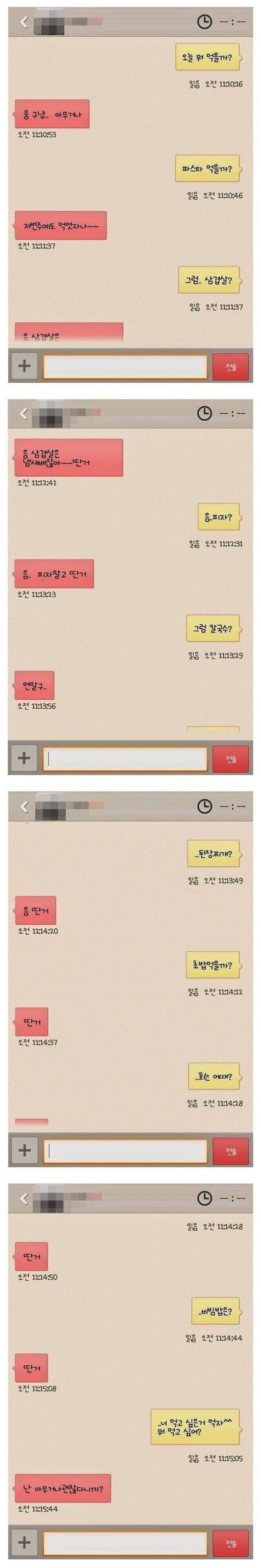 1803dd789597d58ae04ca879e0153460_1771308021_2942.jpg 1803dd789597d58ae04ca879e0153460_1771308021_2942.jpg