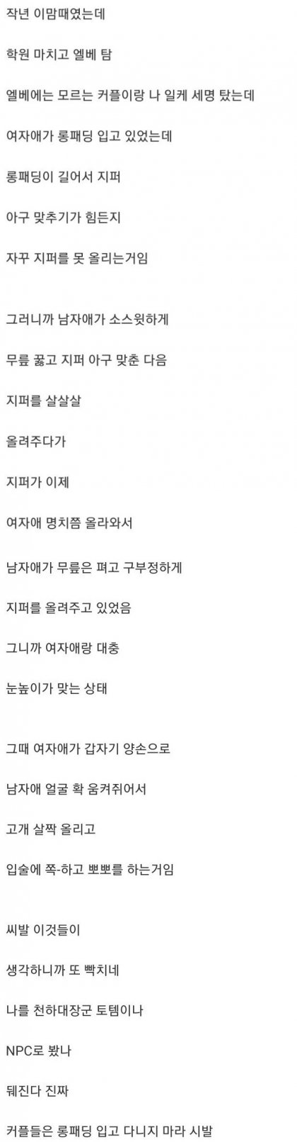 3303e7669f23f70b6fa4afd1dffe5f81_1770963842_7832.jpg 3303e7669f23f70b6fa4afd1dffe5f81_1770963842_7832.jpg