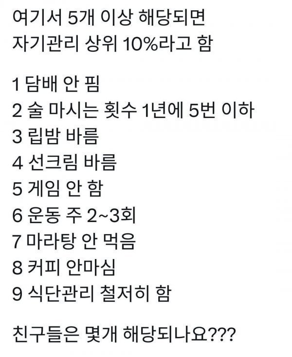 4671e35efd782665ad0ec5ec589f51fb_1770004459_992.jpeg 4671e35efd782665ad0ec5ec589f51fb_1770004459_992.jpeg