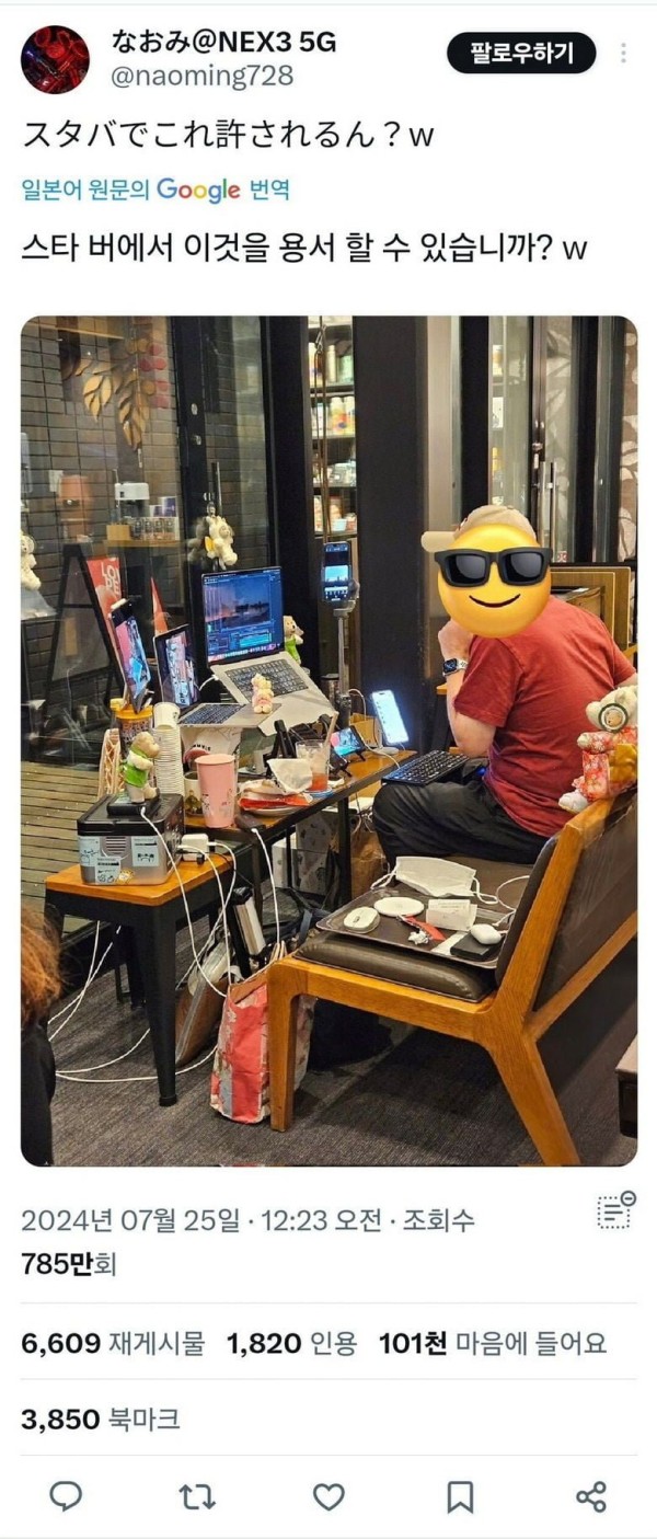 4671e35efd782665ad0ec5ec589f51fb_1770004520_8163.jpg 4671e35efd782665ad0ec5ec589f51fb_1770004520_8163.jpg