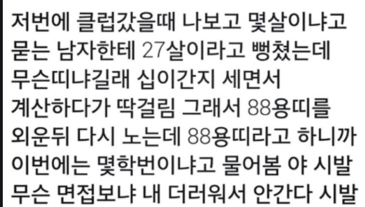 4d3324169e3b88c5a49155e5f0771780_1772172178_2276.png 4d3324169e3b88c5a49155e5f0771780_1772172178_2276.png