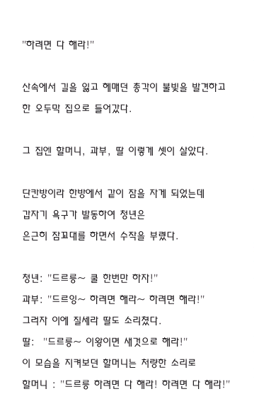 4d3324169e3b88c5a49155e5f0771780_1772172239_96.png 4d3324169e3b88c5a49155e5f0771780_1772172239_96.png