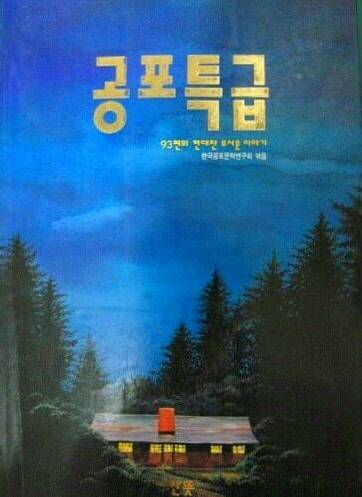 586e1f023af00db28833c0fb99050df1_1771126719_0767.png 586e1f023af00db28833c0fb99050df1_1771126719_0767.png