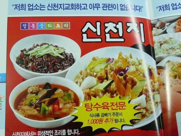 586e1f023af00db28833c0fb99050df1_1771126978_6441.jpg 586e1f023af00db28833c0fb99050df1_1771126978_6441.jpg