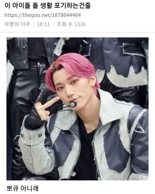 5cf5bd65435d3950d1342bcb8ffde433_1772084944_0549.jpg 5cf5bd65435d3950d1342bcb8ffde433_1772084944_0549.jpg