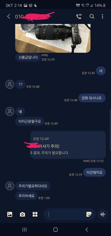 62bf1445456c9a2a3dbab40aabe84656_1771306490_0867.jpg 62bf1445456c9a2a3dbab40aabe84656_1771306490_0867.jpg