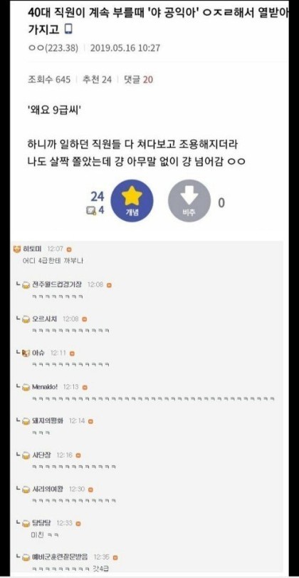 62bf1445456c9a2a3dbab40aabe84656_1771307982_6292.jpg 62bf1445456c9a2a3dbab40aabe84656_1771307982_6292.jpg