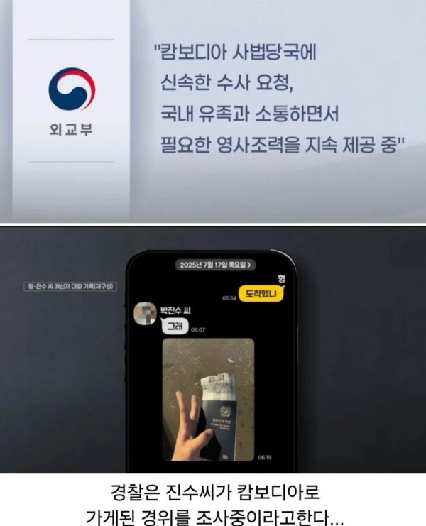 67202dc135fde5155ee354c41ffca4dc_1769923570_3957.jpg 67202dc135fde5155ee354c41ffca4dc_1769923570_3957.jpg