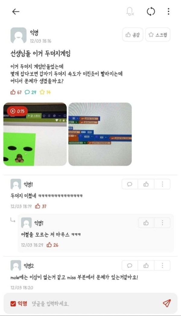 6a4a2c8b8445a1683b4ed80a13bcd9ad_1772021442_4531.jpg 6a4a2c8b8445a1683b4ed80a13bcd9ad_1772021442_4531.jpg