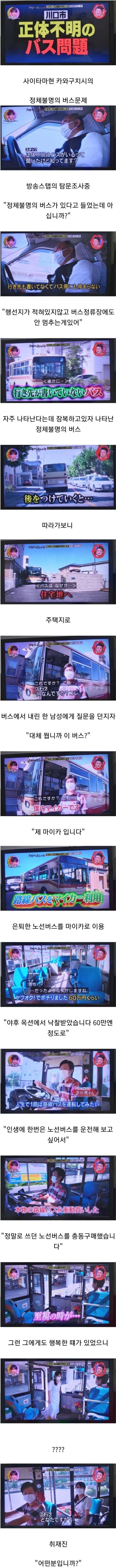 9186df102aa6e4c37cac1b99ca39ff1b_1770004709_9544.jpg 9186df102aa6e4c37cac1b99ca39ff1b_1770004709_9544.jpg