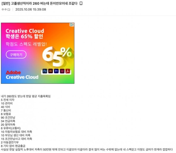 9186df102aa6e4c37cac1b99ca39ff1b_1770004773_9722.jpg 9186df102aa6e4c37cac1b99ca39ff1b_1770004773_9722.jpg