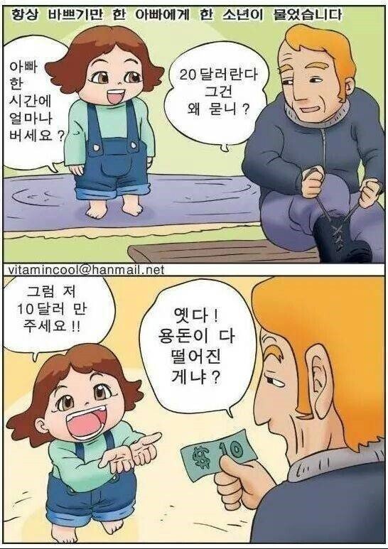 9292224b400e547fb30127453c8c79e5_1771126321_198.jpeg 9292224b400e547fb30127453c8c79e5_1771126321_198.jpeg