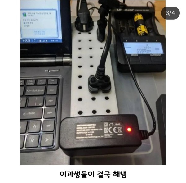 97c4656bf4a039c0fde5b9613e1a1204_1769925130_505.jpg 97c4656bf4a039c0fde5b9613e1a1204_1769925130_505.jpg