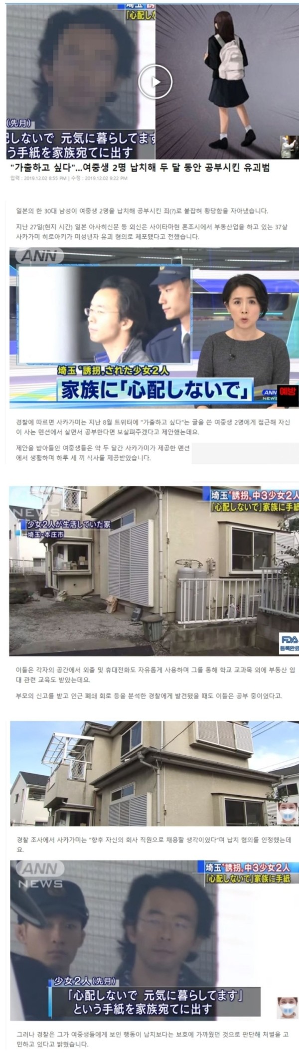 a8f958c4e73a1aa36c00791d7fe35658_1771392169_9888.jpg a8f958c4e73a1aa36c00791d7fe35658_1771392169_9888.jpg