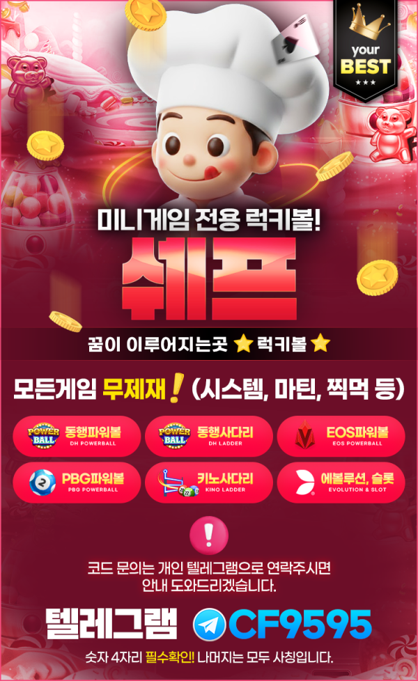 e9fa6013da0dcc1552c841dc5448e033_1772022635_3323.webp e9fa6013da0dcc1552c841dc5448e033_1772022635_3323.webp