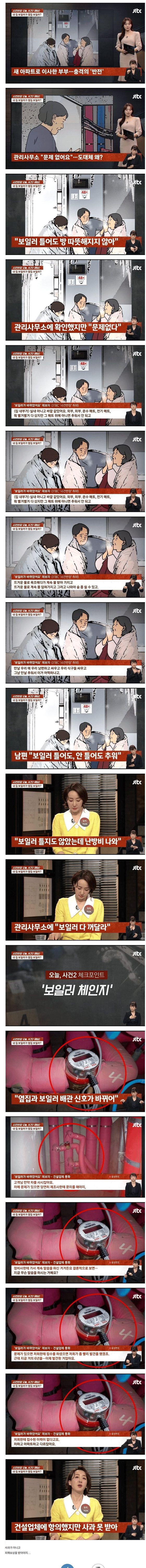 ffdda02a9e46d6cf94a0e9a40c6b2896_1769926653_8797.png ffdda02a9e46d6cf94a0e9a40c6b2896_1769926653_8797.png