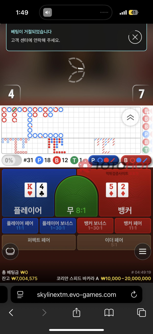 03b2bf53ce06f657a74811ee2f0380a0_1773040623_7171.jpg 03b2bf53ce06f657a74811ee2f0380a0_1773040623_7171.jpg