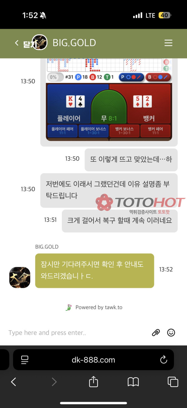 03b2bf53ce06f657a74811ee2f0380a0_1773040624_571.jpg 03b2bf53ce06f657a74811ee2f0380a0_1773040624_571.jpg