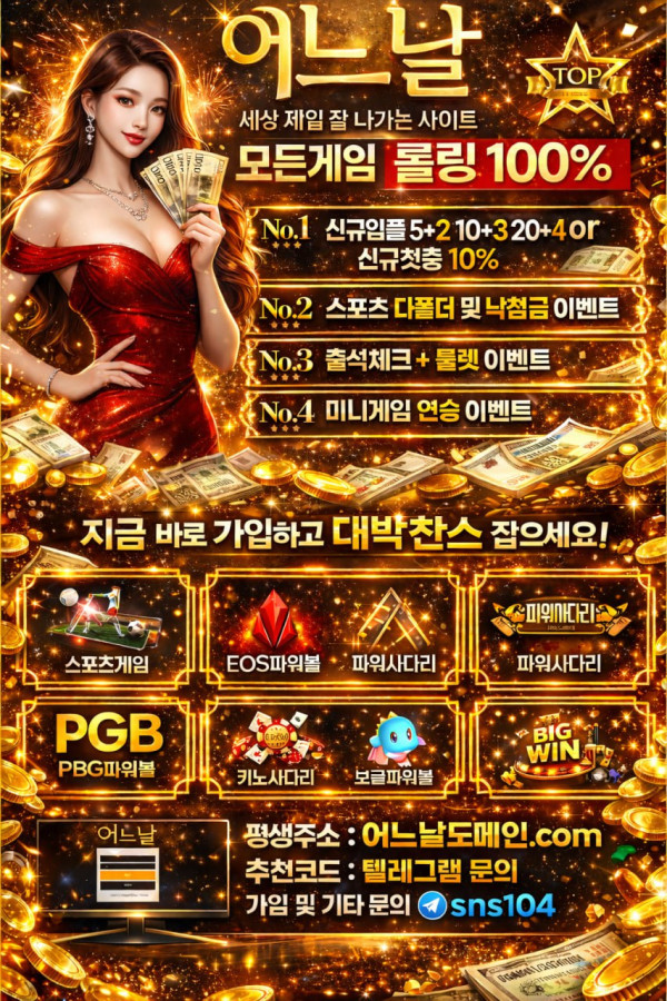 03b2bf53ce06f657a74811ee2f0380a0_1773044051_6338.jpg 03b2bf53ce06f657a74811ee2f0380a0_1773044051_6338.jpg