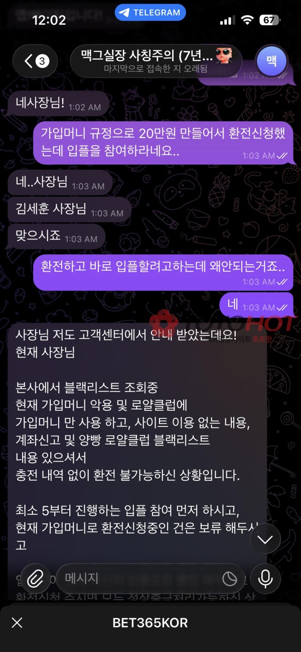 0da06b776ff6b767c7f8120b54c521ce_1772433407_3316.jpg 0da06b776ff6b767c7f8120b54c521ce_1772433407_3316.jpg