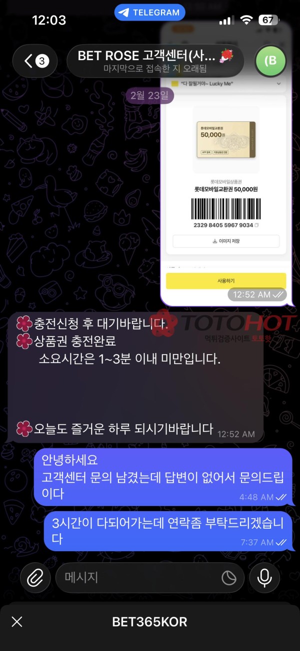 0da06b776ff6b767c7f8120b54c521ce_1772433415_7307.jpg 0da06b776ff6b767c7f8120b54c521ce_1772433415_7307.jpg