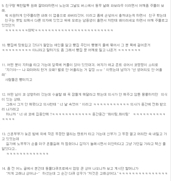 0e528a97286fc67d197700b8d821f6eb_1772347150_2566.png 0e528a97286fc67d197700b8d821f6eb_1772347150_2566.png