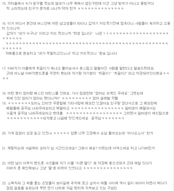 0e528a97286fc67d197700b8d821f6eb_1772347209_0462.png 0e528a97286fc67d197700b8d821f6eb_1772347209_0462.png