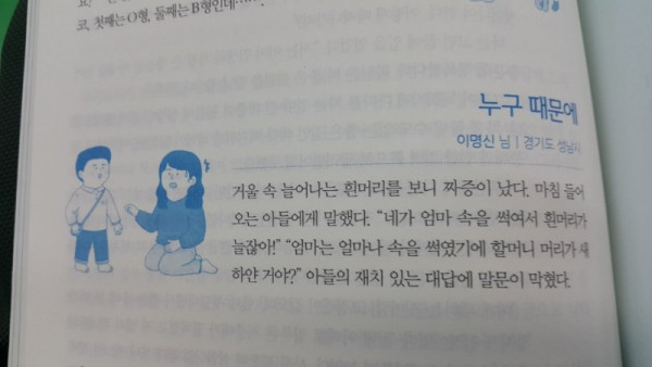 19751ae1ba27a05a0e16396347bd33ba_1774935627_6011.jpg 19751ae1ba27a05a0e16396347bd33ba_1774935627_6011.jpg