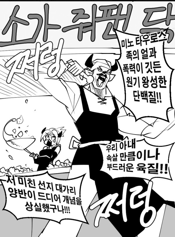 19751ae1ba27a05a0e16396347bd33ba_1774935684_4192.jpg 19751ae1ba27a05a0e16396347bd33ba_1774935684_4192.jpg