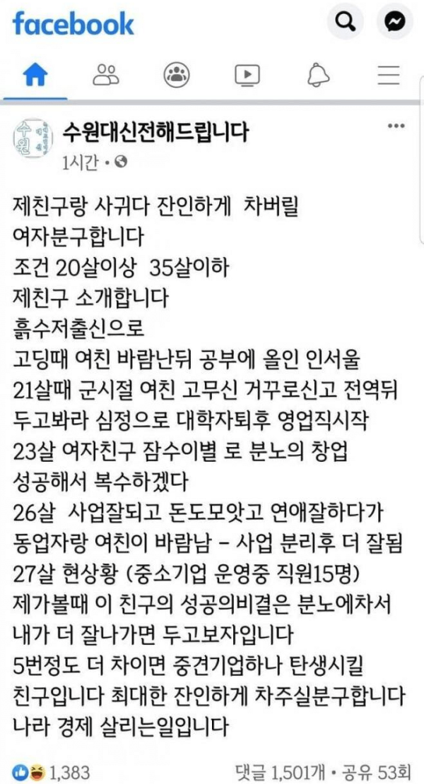 19751ae1ba27a05a0e16396347bd33ba_1774936047_3922.png 19751ae1ba27a05a0e16396347bd33ba_1774936047_3922.png