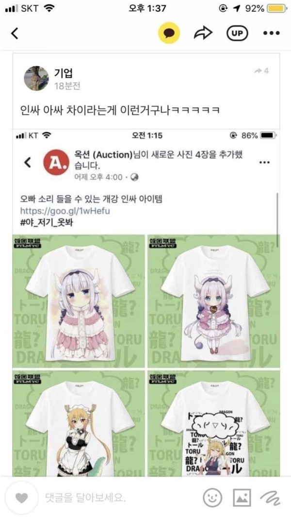 1fd84fe5267942ba543ac4bbd42310b5_1774677149_097.jpg 1fd84fe5267942ba543ac4bbd42310b5_1774677149_097.jpg