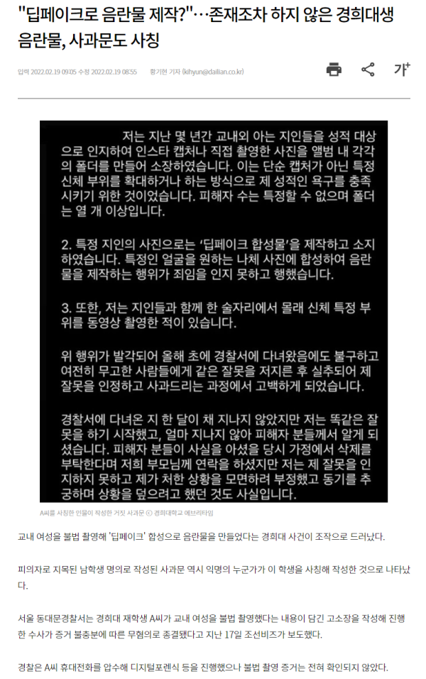 1fd84fe5267942ba543ac4bbd42310b5_1774677347_3166.png 1fd84fe5267942ba543ac4bbd42310b5_1774677347_3166.png