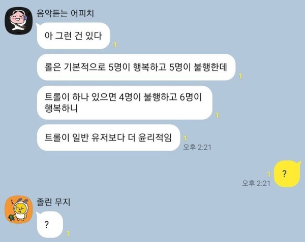 29c8b8f4f877fe2a5f57a403b129994f_1774158557_6313.jpg 29c8b8f4f877fe2a5f57a403b129994f_1774158557_6313.jpg