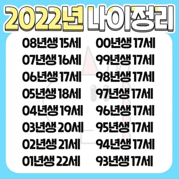 29c8b8f4f877fe2a5f57a403b129994f_1774158674_5333.jpg 29c8b8f4f877fe2a5f57a403b129994f_1774158674_5333.jpg