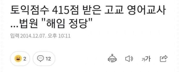 2b367d70f707ffbafb6af9a686f78dd1_1774245064_5447.jpg 2b367d70f707ffbafb6af9a686f78dd1_1774245064_5447.jpg