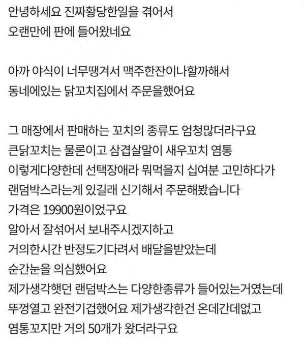 2b699411a942dec2a0a3b0eaa5d1eb7f_1772608554_4597.jpg 2b699411a942dec2a0a3b0eaa5d1eb7f_1772608554_4597.jpg